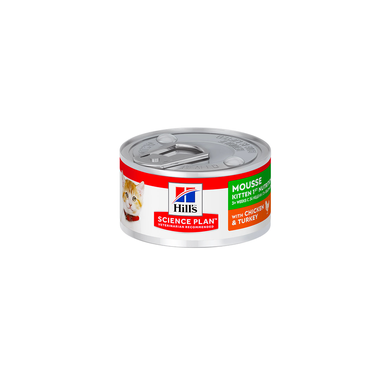 Hill’s SCIENCE PLAN - Kitten Mousse Chicken and Turkey