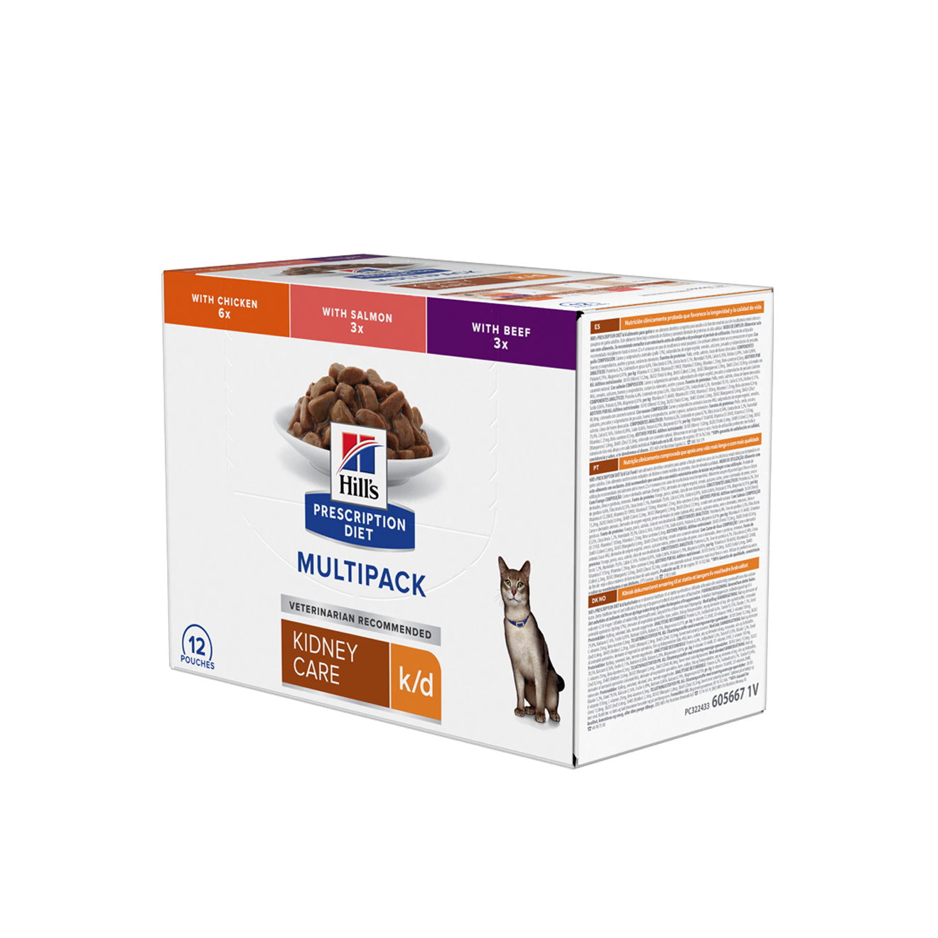k/d Multipack Huhn, Rind und Lachs